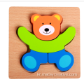 장난감 큐브 퍼즐 아기 나무 동물 퍼즐